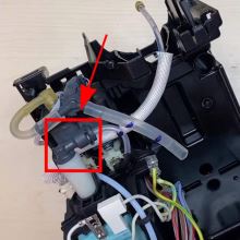 Переходник помпы кофемашины Delonghi