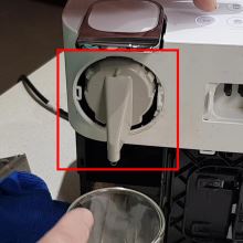 Носик подачи кофе кофемашины DeLonghi Gran Lattissima