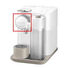 Крышка дозатора кофемашины Delonghi Gran Lattissima