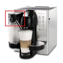 Крышка капучинатора Nespresso DeLonghi EN720