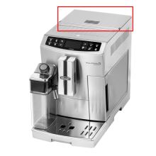 Крышка бака зерен кофемашины DeLonghi PrimaDonna S