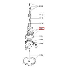 Шестерня комбайна Bosch MCM5.., MK5..
