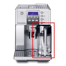 Капучинатор для кофемашины DeLonghi Primadonna
