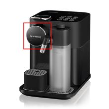 Крышка дозатора черная для кофемашины Delonghi