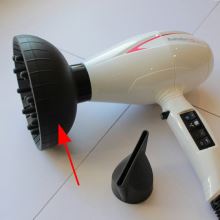 Диффузор для фена BaByliss