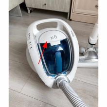 Крышка пылесборника пылесоса Tefal IQ7767