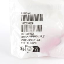 Клавиша парогенератора Tefal