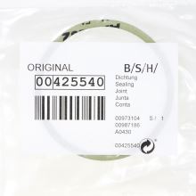 Прокладка конфорки плиты Bosch, d=62мм