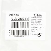 Моторный фильтр для пылесоса Bosch BSG8..