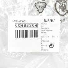 Крышка комбайна Bosch ProfiMixx 44/46/47/48