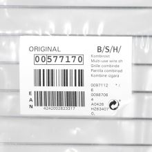 Решётка для духовок Bosch, 455 x 375 x 30 мм