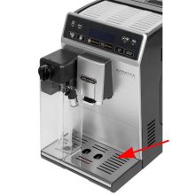 Решетка поддона кофемашины Delonghi ETAM29.660