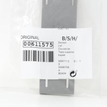 Крышка отсека ополаскивателя Bosch