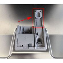 Крышка отсека ополаскивателя Bosch