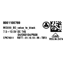 Дисплейный модуль MD220 BO холодильника Bosch KGN/KGD