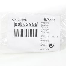 Соединение оси-лопасти комбайна Bosch MUM4/8..