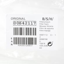 Поролоновый фильтр для контейнера Bosch BSA/BSB/BSD..