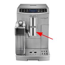 Дозатор кофе кофемашины Delonghi PrimaDonna S Evo