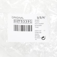 Толкатель мясорубки Bosch MFW67/68 (черный)