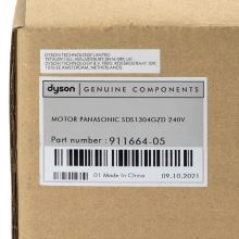 Двигатель Dyson
