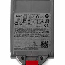 Аккумулятор 25.2V для пылесоса Dyson V12