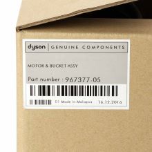 Мотор с кожухом Dyson CY23 Multifloor Pro