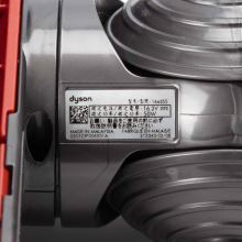 Электрощетка для пылесосов Dyson SV10E