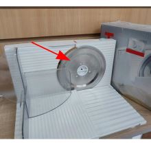 Нож ломтерезки Bosch MAS615