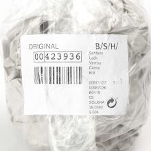 Замок двери посудомойки Bosch SRU/SRI