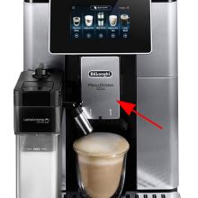 Крышка носика для кофемашины DeLonghi ECAM610..