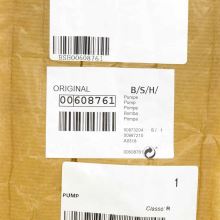 Помпа парогенератора Bosch TDI9.., TDS1.., TS1..