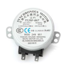 Двигатель водораспределителя посудомойки Bosch