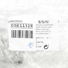 Двигатель водораспределителя посудомойки Bosch