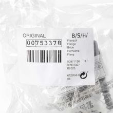 Фланец редуктора для мясорубки Bosch MFW67.. и MFW68..
