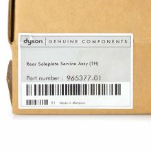 Подошва щетки пылесоса Dyson CY26
