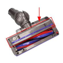 Подошва щетки пылесоса Dyson CY26
