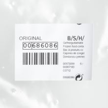 Ящик морозилки для холодильника Bosch KGN39..