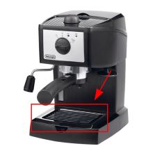 Поддон кофеварки DeLonghi EC