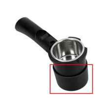Насадка рожка DeLonghi T34150