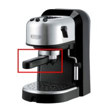 Рожок кофеварки DeLonghi EC270 и EC271