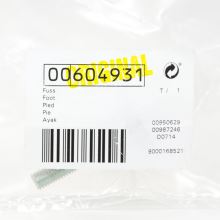 Опорная ножка для холодильника Bosch KDN42..