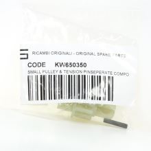 Муфта мотора кухонного комбайна Kenwood BL/KM/KMC/KMM