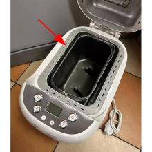 Ведро для хлебопечек Kenwood BM900