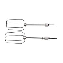 Венчики 2 шт. для миксера Philips HR3741