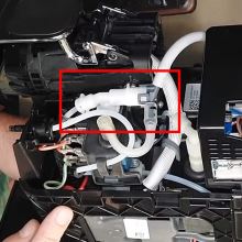 Клапан кофемашины DeLonghi Lattissima One