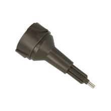 Вал приводной комбайна Philips HR73.. и HR75..