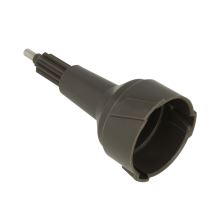 Вал приводной комбайна Philips HR73.. и HR75..