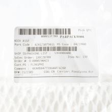 Фильтр для увлажнителя воздуха Philips HU4706
