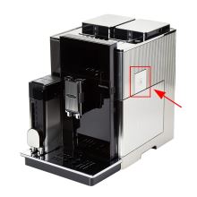 Воронка для долива воды кофемашины Delonghi EPAM960
