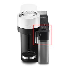 Крышка капучинатора Delonghi Vertuo Lattissima